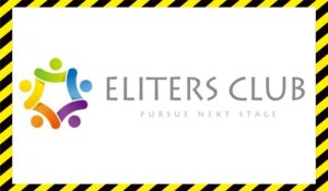 Eliters Club(エリターズクラブ)丨林一馬に<span class="sc_marker">登録して実態を調査しました!</span>その結果…<font color="#ff3333">危険な悪質事業者</font>と判明。