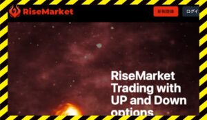RISE Market(ライズマーケット)に<span class="sc_marker">登録して実態を調査しました!</span>その結果…<font color="#ff3333">危険な悪質事業者</font>と判明。