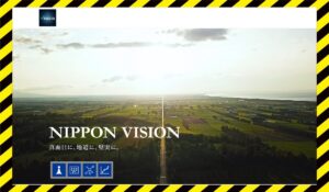 Radix Capitalに<span class="sc_marker">登録して実態を調査しました!</span>その結果…<font color="#ff3333">危険な悪質事業者</font>と判明。
